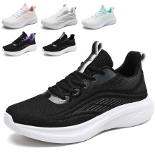 PPCHVOMEY Damen-Sportschuhe mit Fußgewölbeunterstützung aus Mesh
