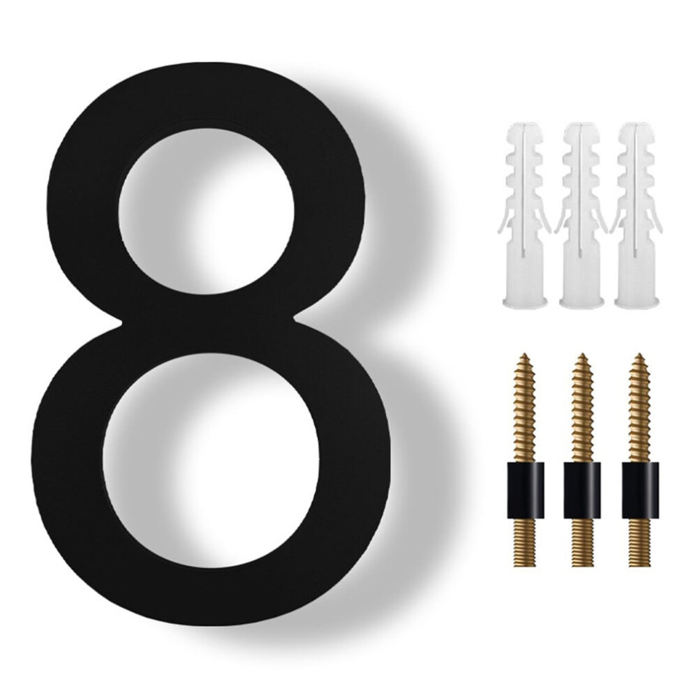 8 Inch Modern Floating House Numbers Black Shadow 900881885454