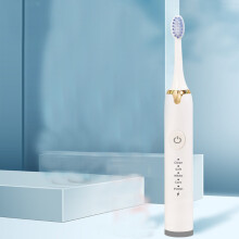 TUOBARR elektrisk tannbørste, lavt støynivå og bærbar med smart timer, IPX7 vanntett, kompatibel med valentinsdagsgaver