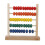 Wooden Abacus for Kids Math Learning with 50 Beads 2
