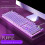 UAEBM Gaming Keyboard USB Wired Ergonomic Purple 1