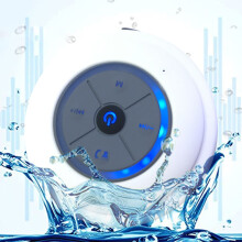 UAEBM portable Bluetooth speaker white