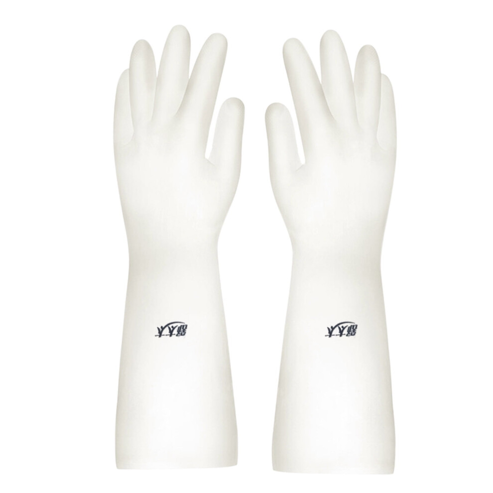 Long Sleeve Cooking Apron with Latex Dish Gloves, 1 Pair