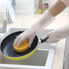 Silicone Dishwashing Gloves White Reusable Heat Resistant