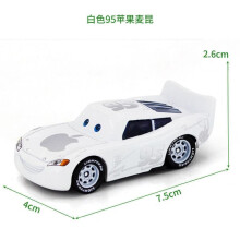 Lightning McQueen diecast car model 1:55 white