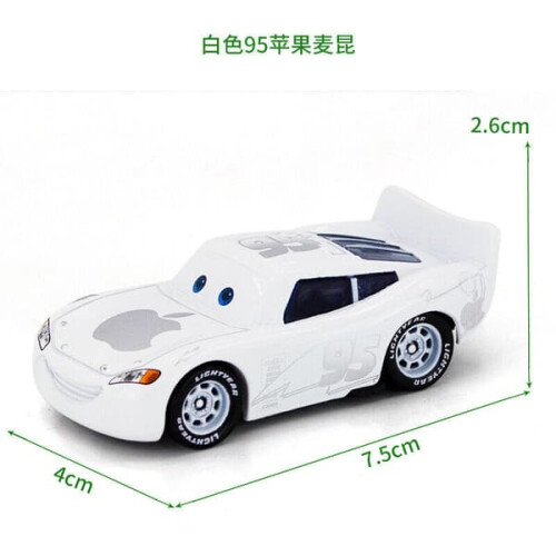 Lightning McQueen diecast car model 1:55 white