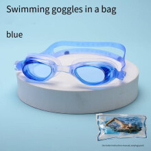 Waterproof Swimming Goggles Unisex Flat Lens Adjustable Blue