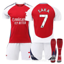 Saka 7 Arsenal 2024-25 home jersey adult and kids size 9
