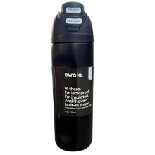 Thermos Bottle Off-White 710ml