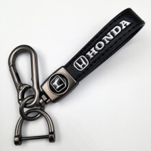 Car Leather Bike Keychain Metal Finish Heavy Duty Silver