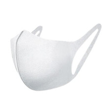 Washable Protective Face Mask White 1 Pack