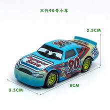 Disney Pixar Cars Lightning McQueen diecast model 1:55