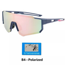 Polarized Photochromic Cycling Sunglasses UV400