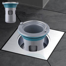 One Way Drain Valve with Silicone Core Silver