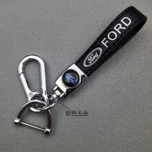 Car Leather Bike Keychain Metal Finish 1 Piece