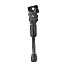 Children's Bike Parking Stand 16-inch Side Support Bracket