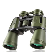 Military Binoculars 20x50 Compact Waterproof for Adults