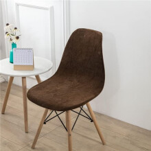 Dining chair cover solid brown without armrests 4 pcs