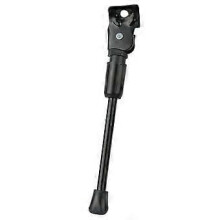 Bike Parking Stand Adjustable Foot Bracket for 20-inch