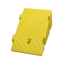 Plastic Portable Skidproof Wheelchair Ramp 16cm Yellow 1pc