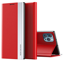 iPhone 14 Pro case mirror glossy red full protection