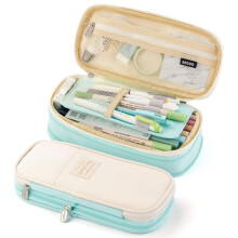 Pencil Case Large Capacity for School and Office