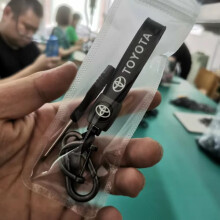 Leather and Metal Car Keychain for Toyota Accessories