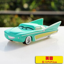 Disney Pixar Cars Green Flo diecast model car 1:55