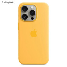 iPhone 15 Pro MagSafe liquid silicone case yellow
