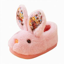 Ccpelsie Barnetøfler Myk Gummisåle Rosa Størrelse 11.5