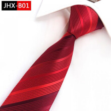 Men's Red Stripe Necktie Casual Formal Wedding Tie
