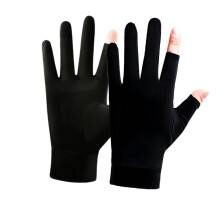 XIAOLE UV Protection Fishing Gloves Black One Size