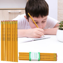 2B potloden geel met gummetjes, 10 stuks