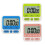 Magnetic Digital Kitchen Timer with LCD Display 3PCS 1