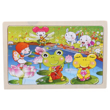 Puzzle in legno per bambini da 1 a 3 anni, 24 pezzi educativi