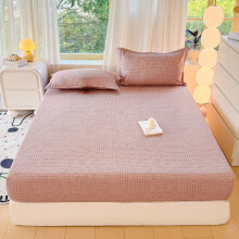 Drap-housse en mélange de coton, format double, 150 x 200 cm
