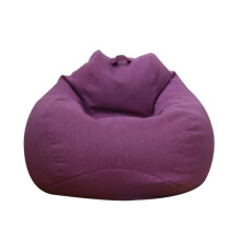 Bean Bag Chair for Indoor Outdoor Use Purple Large