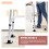 Μαύρα ανταλλακτικά καπέλα Walker Ski Glides Universal 4 τεμάχια 8