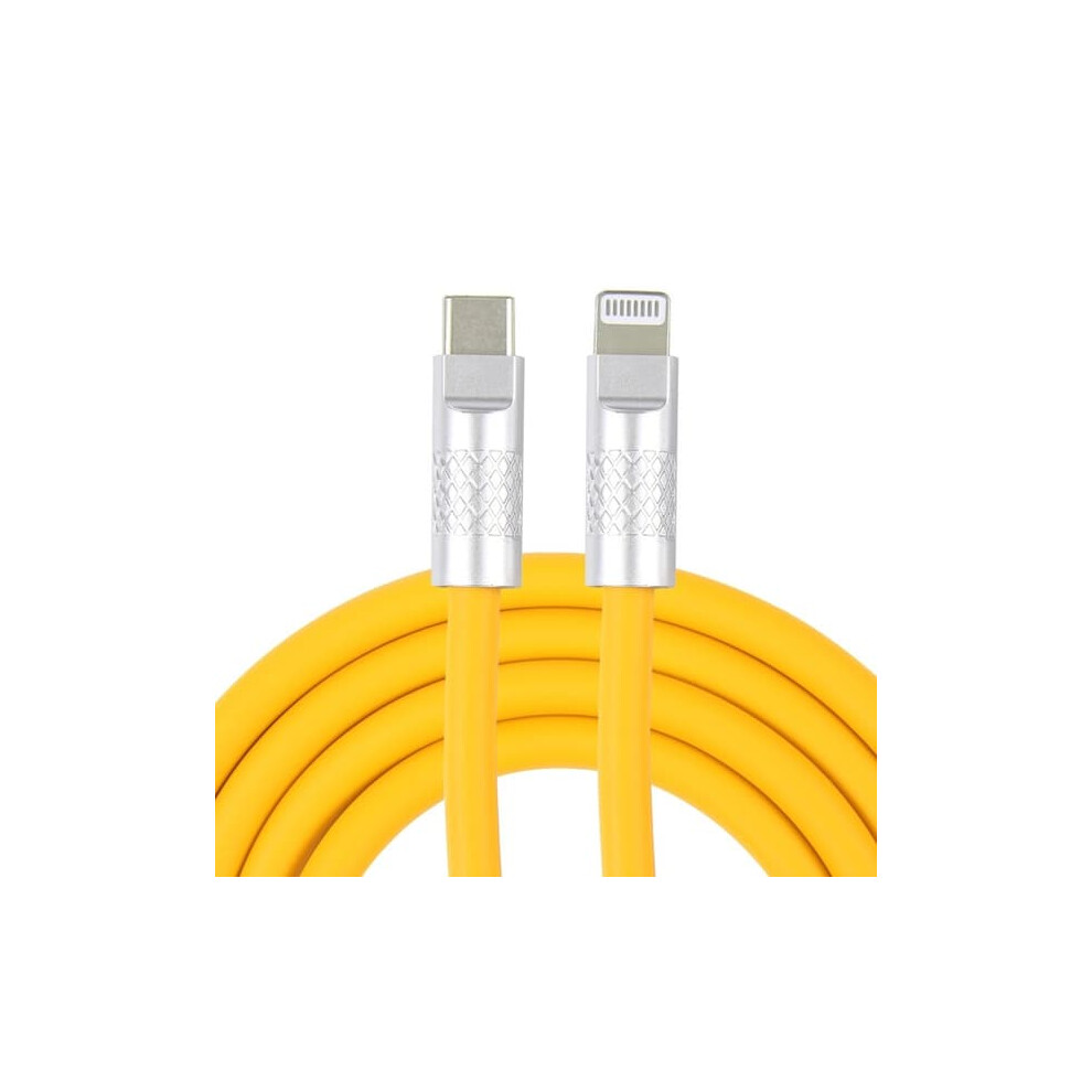 Usb Charger For Iphone 120W 2M Yellow 962029755555