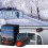 Electromagnetic Antifreeze Instrument for Snow Removal 1 PC 1
