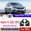 Mud Flaps for Opel Vauxhall Astra K (2016–2019) 1