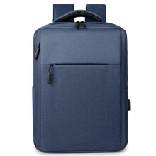 Ryanair cabin backpack blue 40x20x25 cm