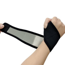 Wrist Brace Grey 1 Pair