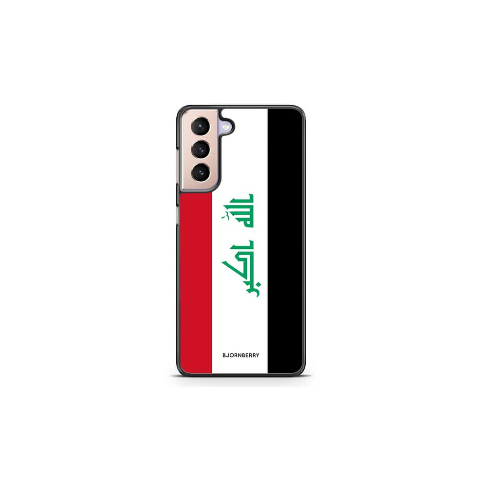 Bjornberry Phone Cover For Samsung Galaxy S21 940684202119
