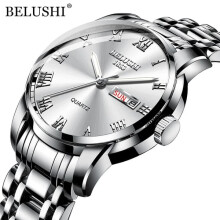BELUSHI men's quartz wristwatch silver stainless steel