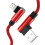 USB Lightning Cable for iPhone Red 1m 2m 3m 1