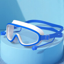 Children's swimming goggles large frame blue white with