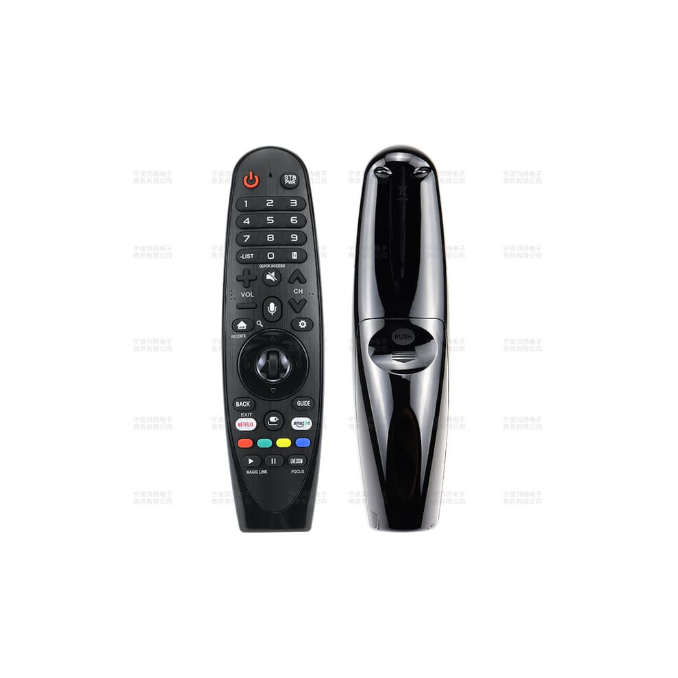 Lg Magic Remote Mr600 Compatible Infrared Remote 962029746089