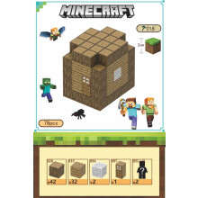Minecraft building blocks magnetic cubes 84 pcs