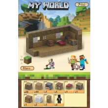 Minecraft building blocks wooden hut set with 80 magnetic